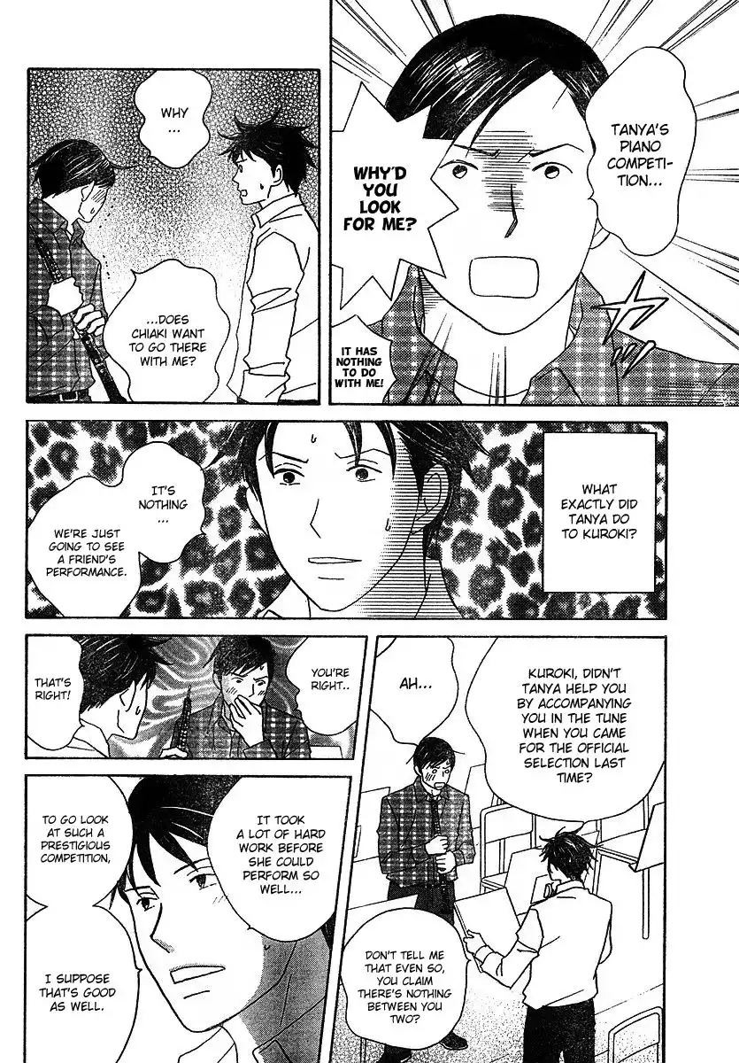 Nodame Cantabile Chapter 113 7